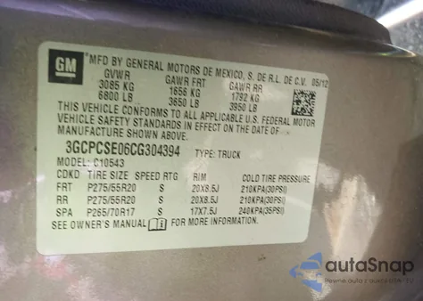 2012 Chevrolet Silverado 1500 Lt z USA, uszkodzony, nr VIN 3GCPCSE06CG304394